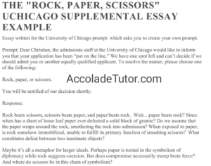 university of chicago supplemental essays