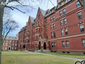 harvard university waitlist