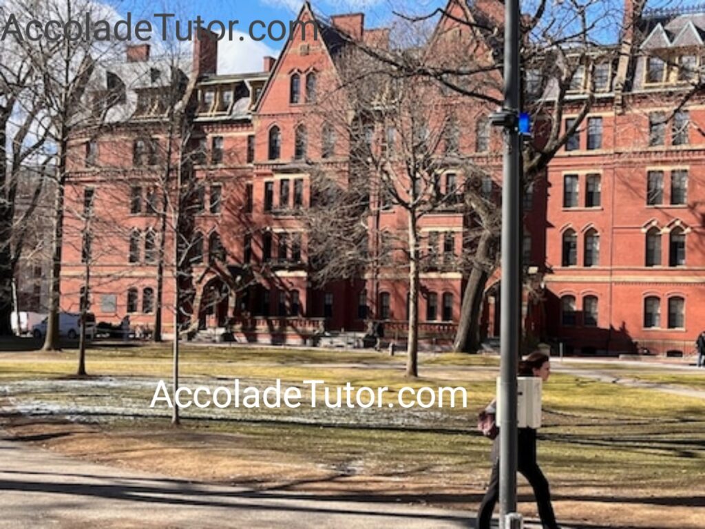 Harvard University Acceptance Rate 2026