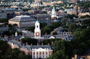 What Is the Acceptance Rate at Harvard University