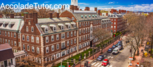 What Is the Acceptance Rate at Harvard University