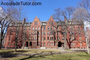 interesting facts about harvard university